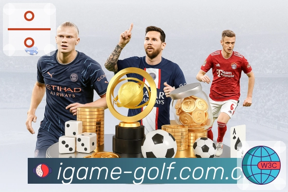 爱游戏 Sports 官方视觉图