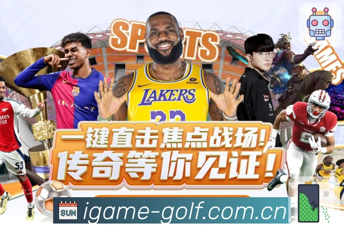 我们的使命与愿景